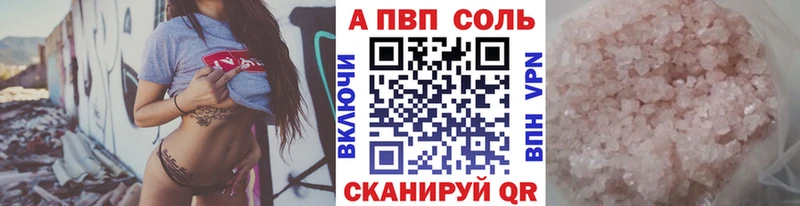 Виды наркотиков купить Лысьва Cocaine Меф мяу мяу НБОМе МАРИХУАНА ГАШ АМФЕТАМИН