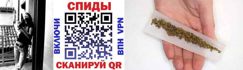 Бутират Butirat  наркота  Лысьва 