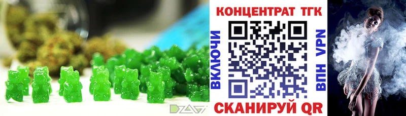 Canna-Cookies конопля  Лысьва 