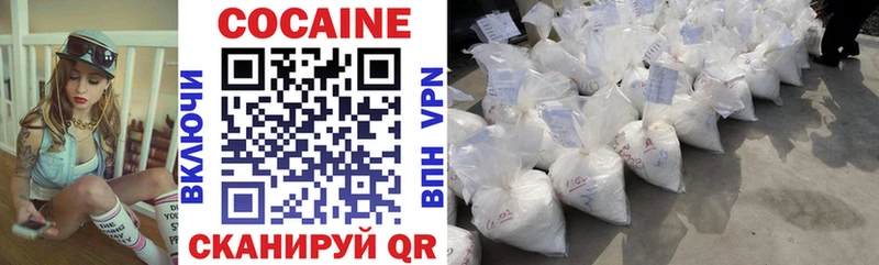 купить  сайты  Лысьва  MEGA маркетплейс  КОКАИН Эквадор 
