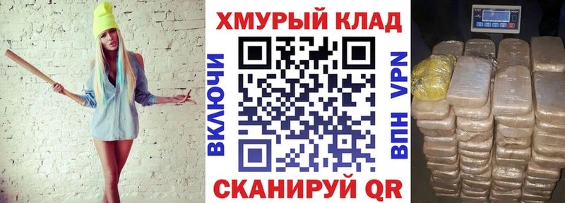 Героин Афган  Лысьва 