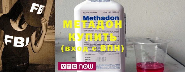 COCAINE Алексин