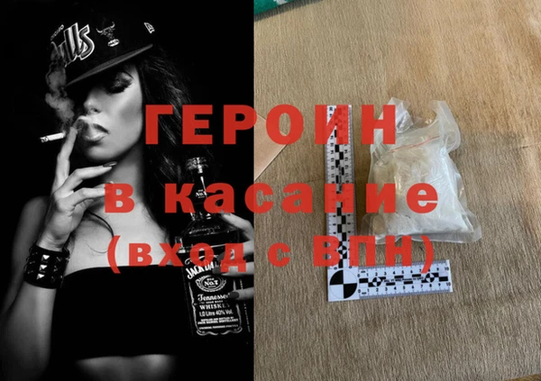 apvp Алзамай