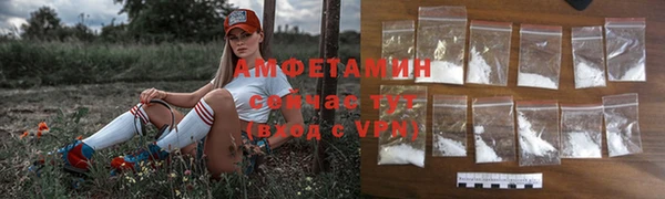 COCAINE Алексин