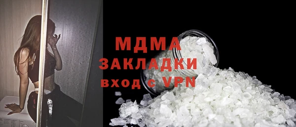 apvp Алзамай