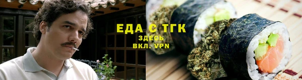 альфа пвп VHQ Нефтегорск