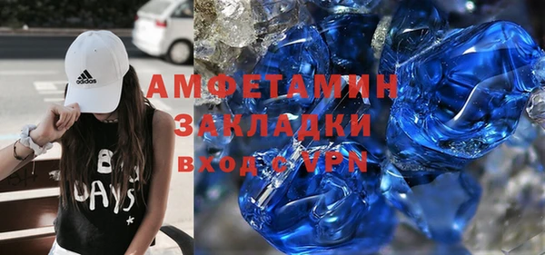 apvp Алзамай