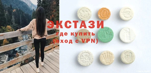 COCAINE Алексин