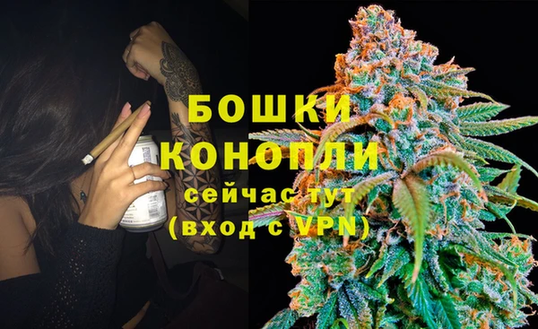 героин Нея