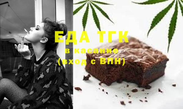 твердый Алексеевка