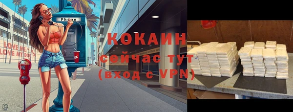 героин Нея