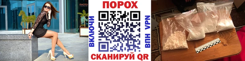 мега сайт  хочу наркоту  Лысьва  Первитин кристалл 