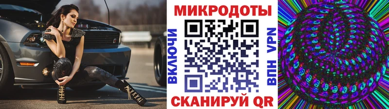 Галлюциногенные грибы Psilocybe  как найти закладки  Лысьва 